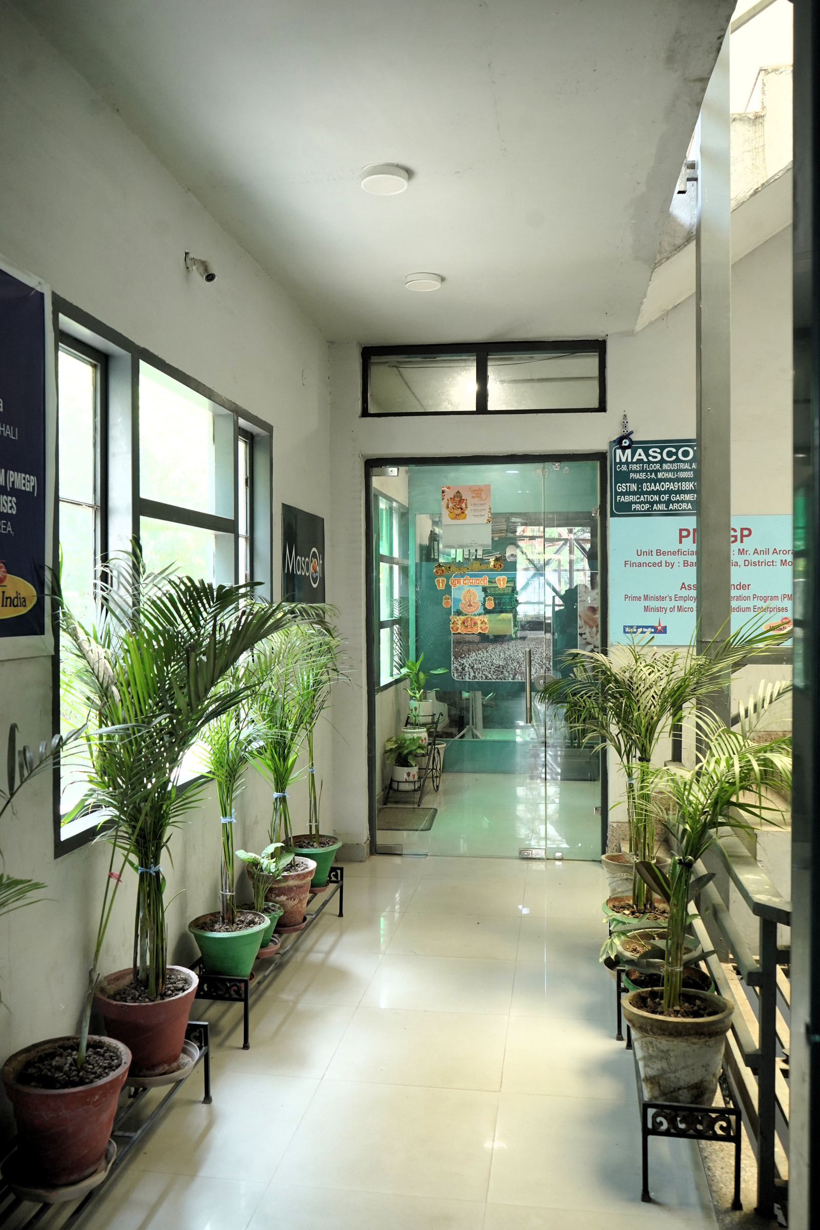 The planted corridor into the head office