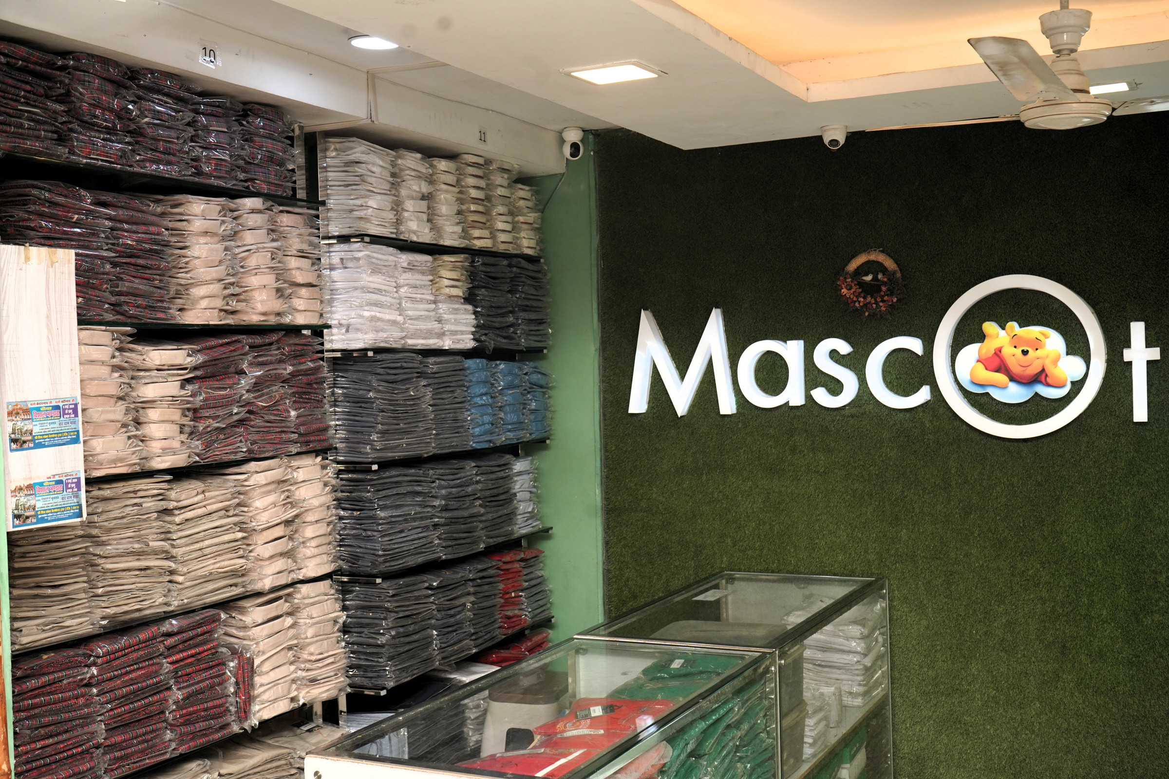 The Mascot mark on the turf wall behind the Mohali counter